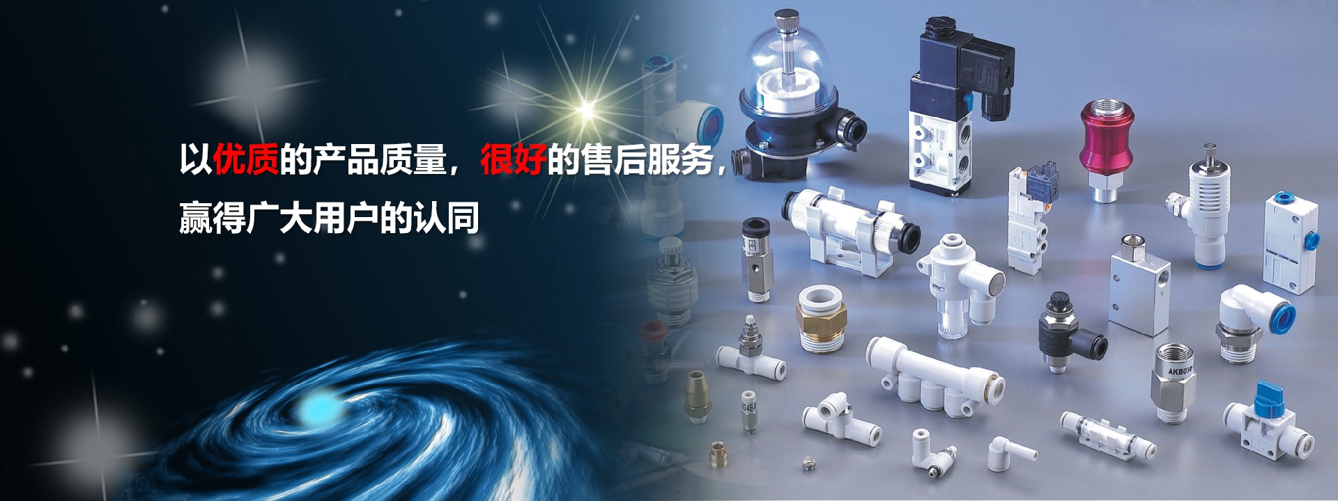 游艇会yth·(中国区)官方网站